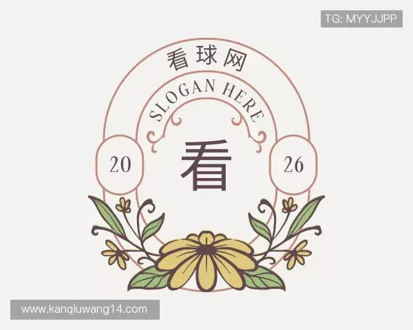 发现看球网